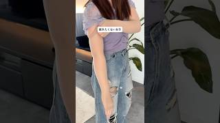 These arm covers that offer both UV protection and skin correction are amazing! #UVprotection #ar...