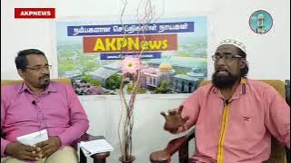 கல்லுப்பாட்டு மாத்தளை  கமால்