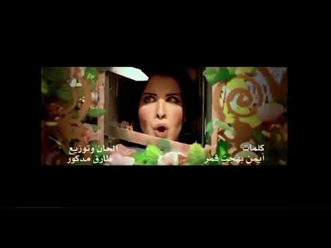 اطب طب وادلع