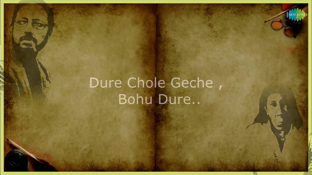 sruti natok priyo bondhu sruti natok priyo bondhu