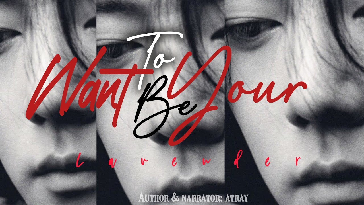 WANT TO BE YOUR LAVENDER BYATRAY| [COMPLETE STORY]#wangxianff  #hindiaudiobook #storyteller #bl 