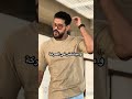 حاجات بسيطة هتساعدك تعلي ستايلك و شياكتك عبدالرحمن مرجان   تحفيز