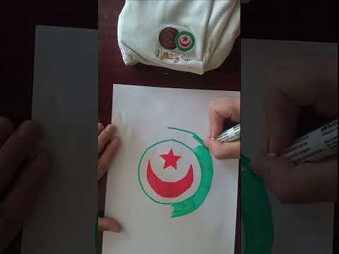 رسم شعار ولترا حب وعقلية   حبوعقلية
