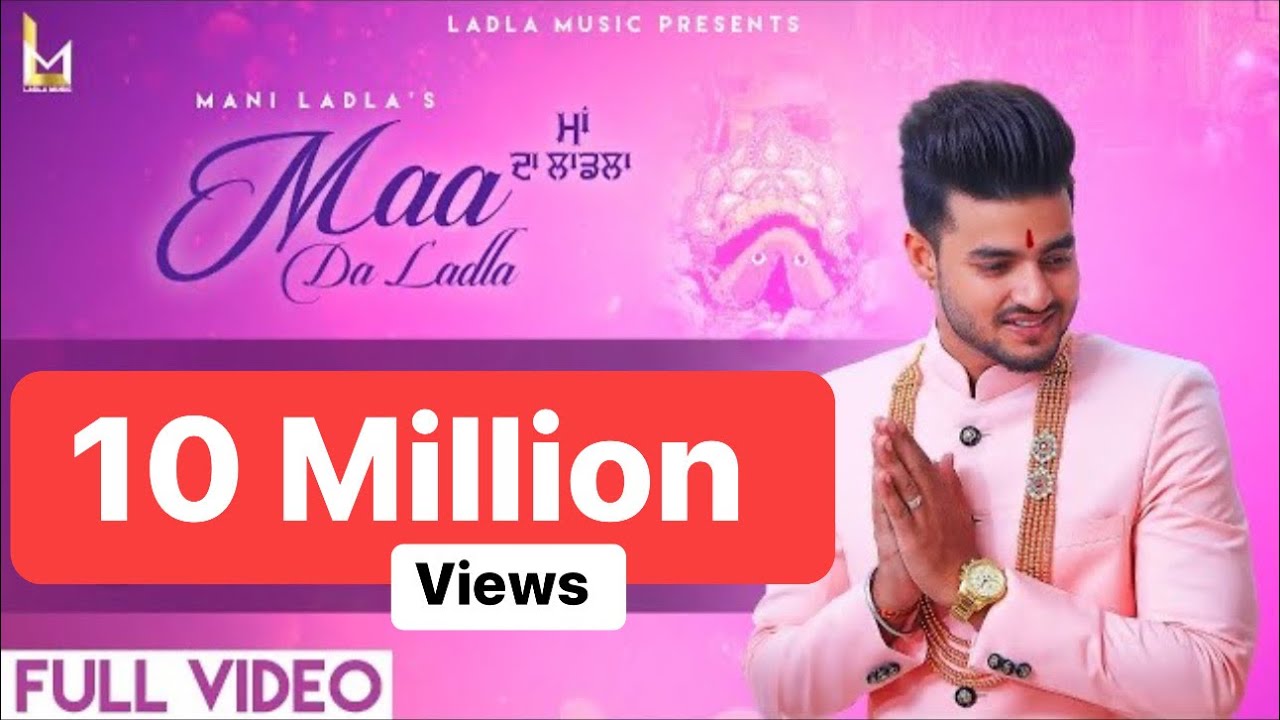 Mani Ladla ♥ Maa Da Ladla ♥ Jatinder Jeetu ♥  Navratri Special Song 2021♥ FULL HD