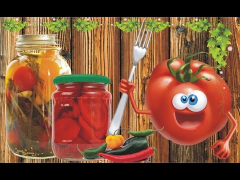 Vidéo: Tomates cerises marinées pour l'hiver : de délicieuses recettes