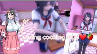 joining cooking club in yandere simulator for android❤🍓 + how to download yansim on phone