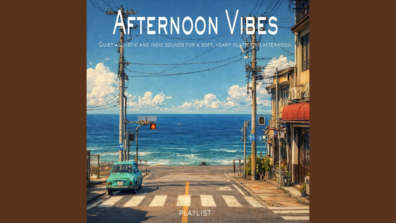 夕方を逃がさない