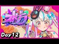 【#ストグラ 】お久しぶりの起床になっちゃったの【#新人vtuber 】
