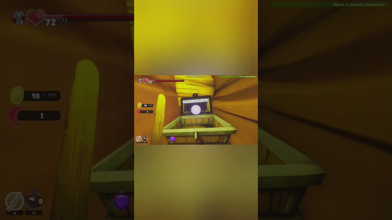 маленькие кусочки видео