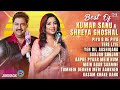 Best Of Kumar Sanu &amp; Alka Yagnik | Audio Jukebox |💗 Old Is Gold Songs 💗| Evergreen Songs