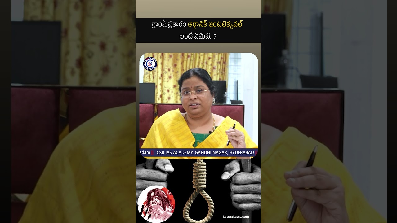 #kolkata #doctor #rape #murder #case #india #protest #news #newsupdate #viralreels #shorts #yt