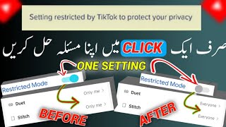 How To Fix Setting Restricted By tiktok To Protect Your Privacy 2023 | TikTok Restricted Setting