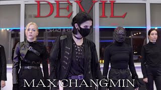 MAX CHANGMIN 최강창민 'Devil' Dance Cover