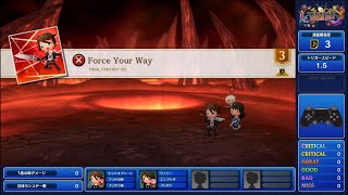 【TFBL】Force Your Way【BMS】【FFVIII】