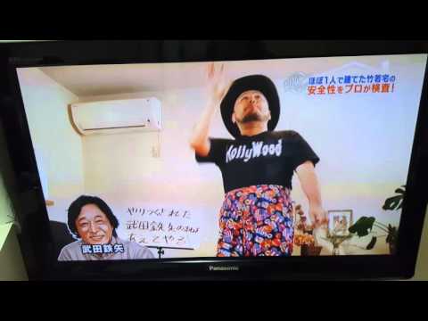 ハリウッドザコシショウ　R1ネタ