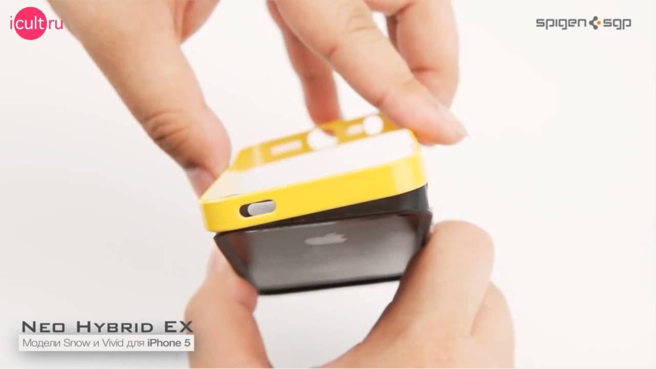 Бампер SGP Neo Hybrid 2S Snow Series для iPhone 5