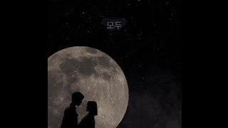 Bayi Quero Você Prod. Gp8D Audio, Reverb, Bass Boost