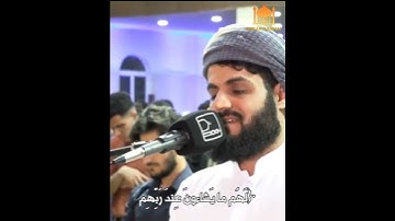 وَالَّذي جاءَ بِالصِّدقِ وَصَدَّقَ بِهِ .... بصوت القارئ رعد الكردي