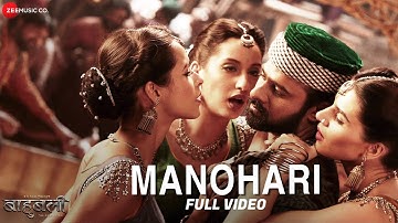 Manohari - Full Video | Baahubali - The Beginning | Prabhas, Rana D, Anushka Shetty,Tamannaah Bhatia