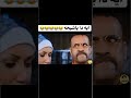 اللهم قوى ايمانك يا شيخه