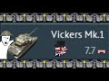 Vickers.exe