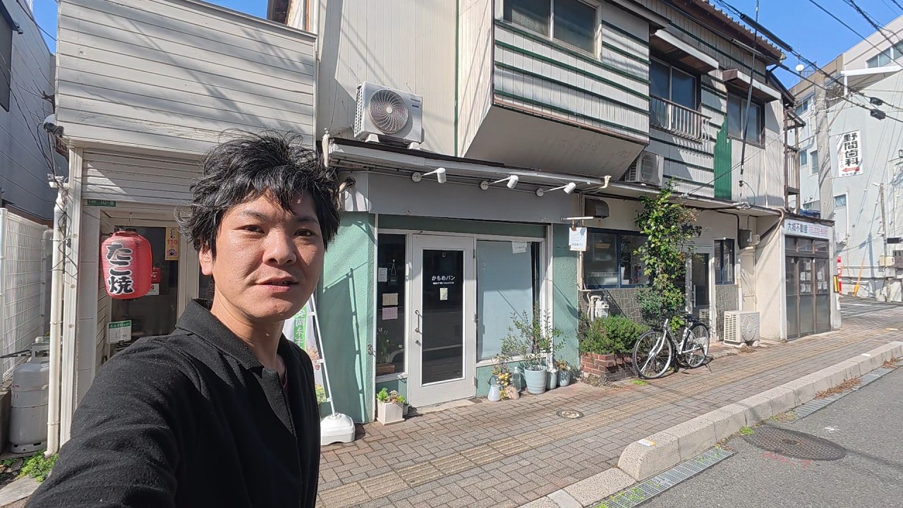 下関市今浦町の界隈とたこ焼き