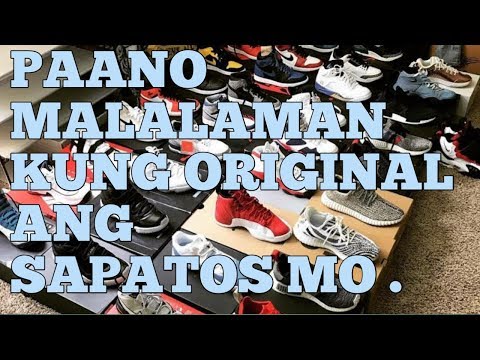 Video: Paano Masasabi Kung ang Yeezys ay Fake: 11 Hakbang (na may Mga Larawan)