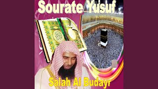 Sourate Yusuf (Quran - Coran - Islam)