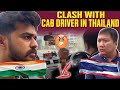 First international trip full kirik cab driver abused about india   samsameerinsta