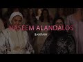 Naseem AlAndalos Haute Couture 2020 Highlights 