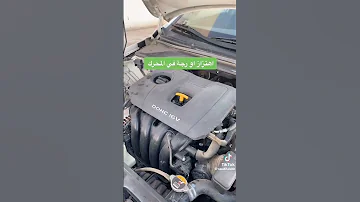 حساس الهواء كيف تعرف أن حساس الهواء عطلان حساس الهواء سوناتا كيا صيانة سيارات هونداي 