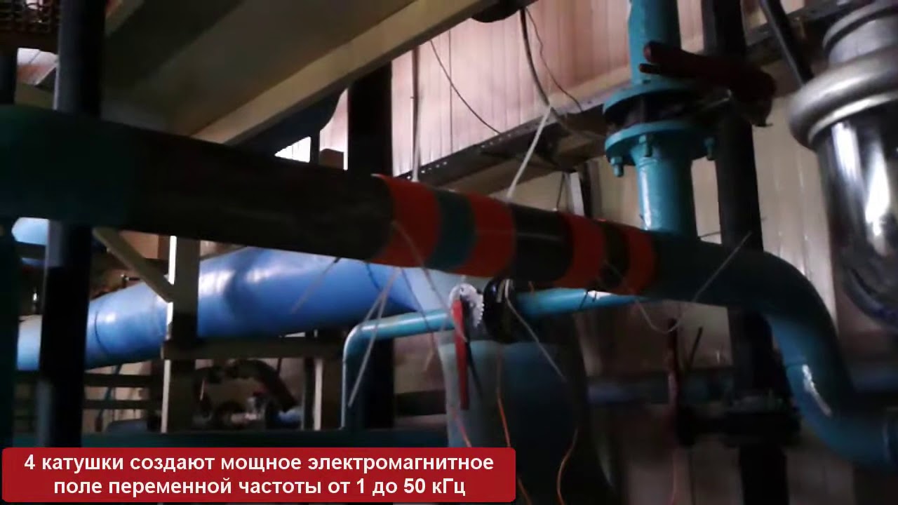 Защита гранты от коррозии