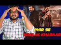 Double ismart teaser reaction in hindi  ram pothineni  sanjay dutt  crazy 4 movie