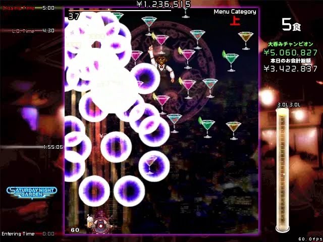 呑んべぇ会】黄昏酒場～Uwabami Breakers～ クリアリプレイ - YouTube