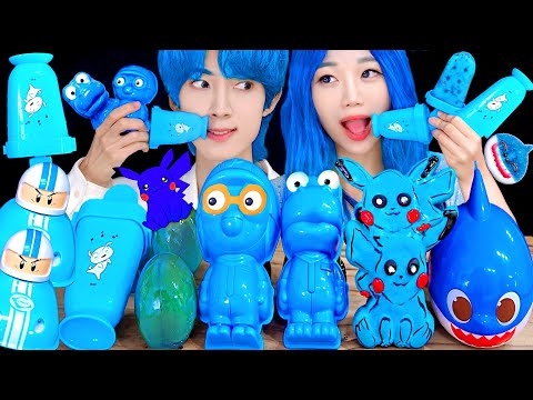 ASMR ICE CREAM BLUE JELLY PARTY 다양한 블루 아이스크림 젤리 먹방 DESSERTS CANDY MUKBANG EATING SOUNDS 咀嚼音 モッパン