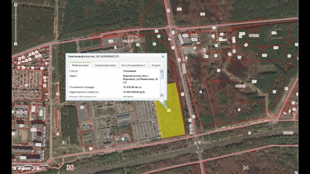 г. планетная улица 26 воронеж. воронеж боровое земельные участки. планетная воронеж. планетная воронеж.