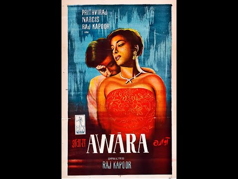 AWAARA (1951) Theatrical Trailer - Raj Kapoor, Nargis, Prithviraj Kapoor
