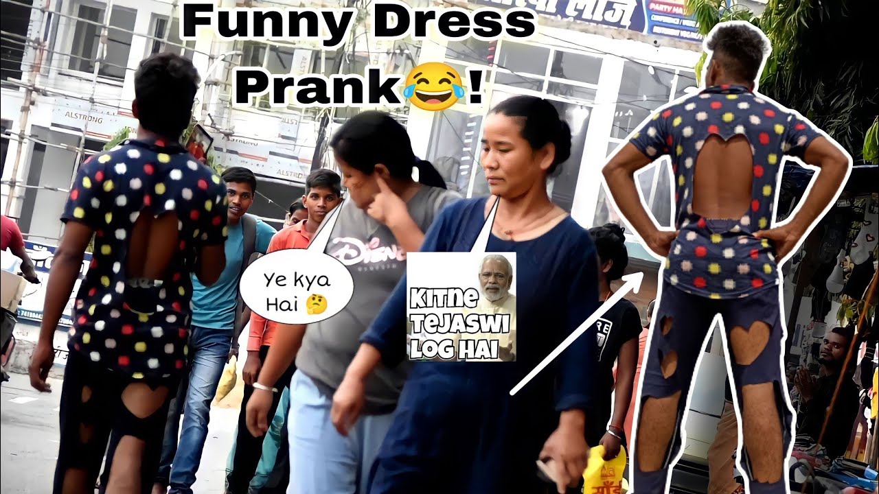 Public Fun