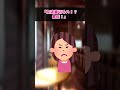 【2chスカッと】離婚の話し合いで。#shorts