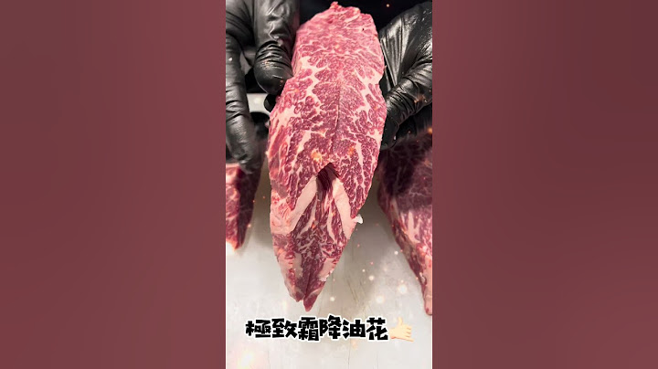 #一井水產👨‍🍳師傅精修切肉日常🥩#prime#美國#牛小排#餐廳#職人#職業#牛排#牛肉#手切#好吃#美味#海鮮#刀法#非組合肉#料理費只要一成#fyp