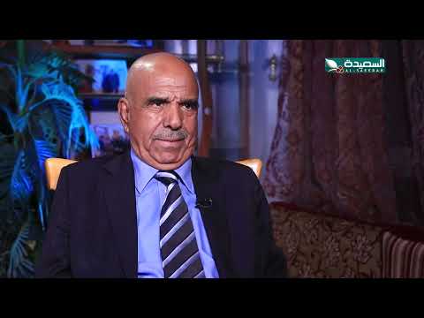 حصاد السنين | يحيى العراسي | الحلقة الثانية | برومو