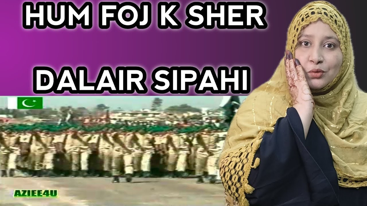 Indian Reaction to Hum Pakistan Ki Barri Foj K Sher Dalair Sipahi | Sana Reaction