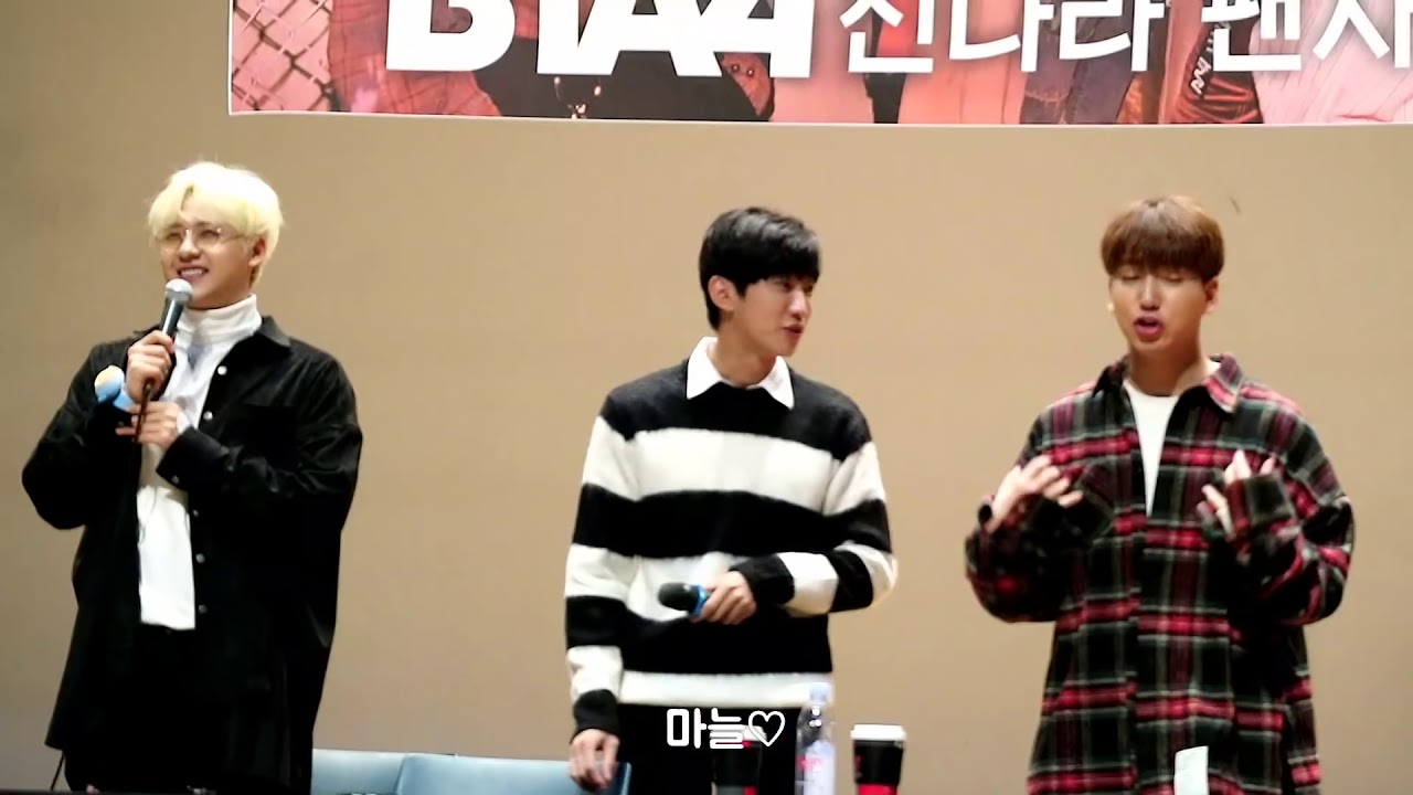 171103 B1A4 신나라 용산 전자랜드점 팬싸인회 - 공찬의 외침