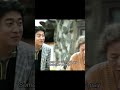 Name - Canola (2016) #movie #kdrama #drama #shorts #recap