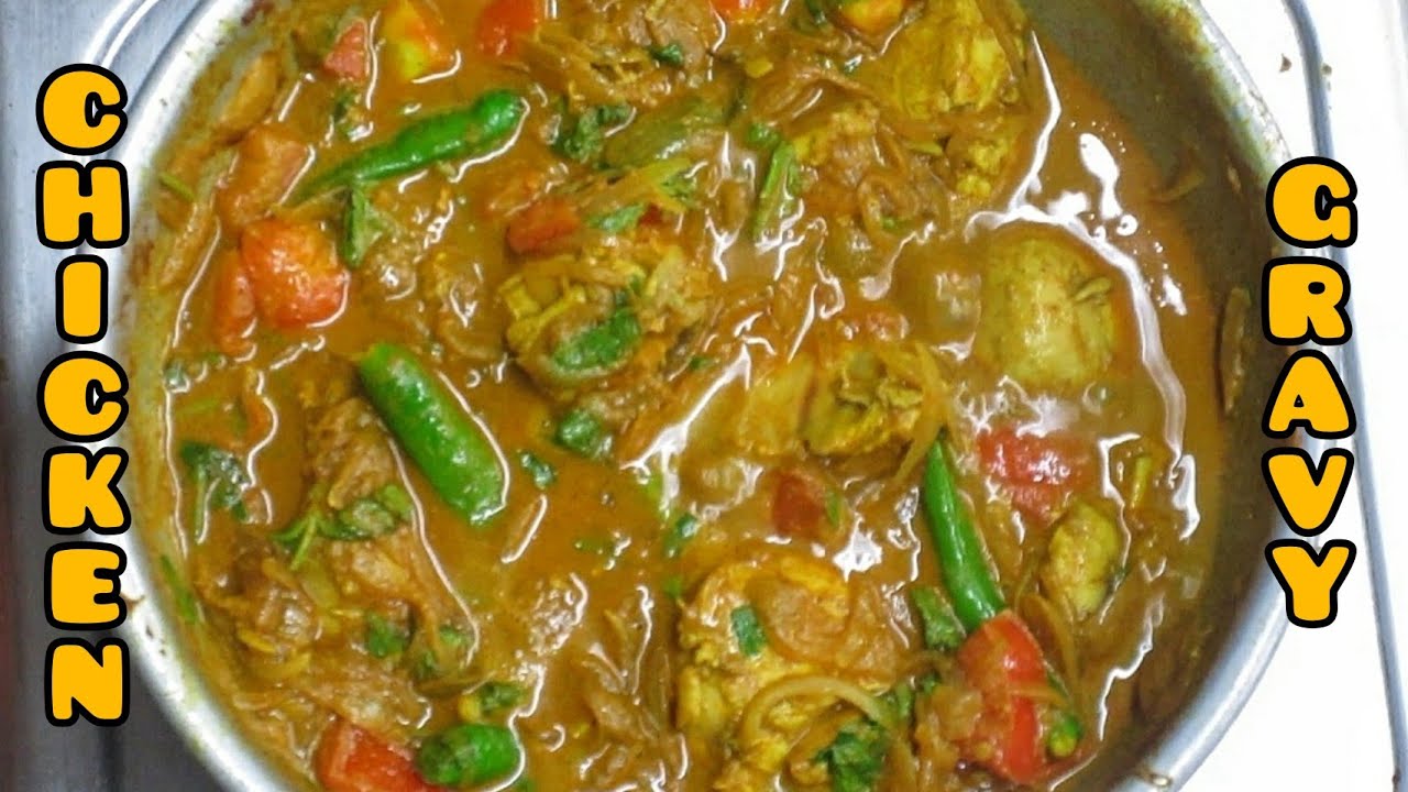 Chicken Gravy Recipe  /  Restaurant Style  Chicken Curry Recipe / Haran