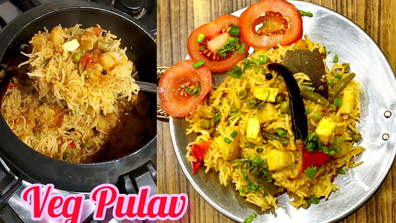 Veg Pulao Recipe/ Easy Vegetable Pulav recipe in Pressure Cooker