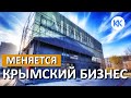 Новый подход к бизнесу. Мебельный центр "My Place - Мебель Избранное" Уникальное предложение в Крыму