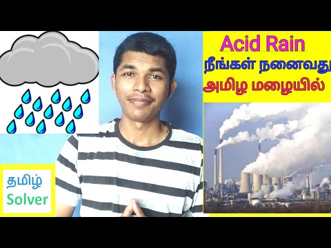 அமில ‌மழை Acid Rain தப்பிப்பது எப்படி ? Harmful Effects | TAMIL SOLVER