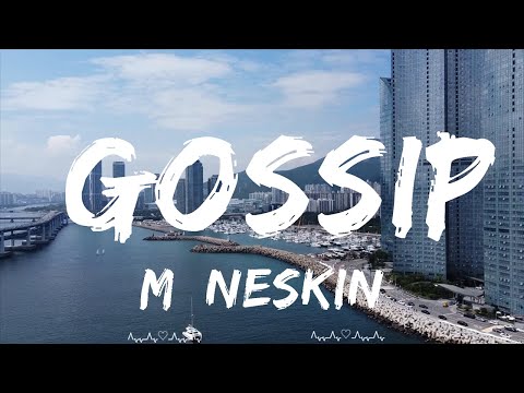 Måneskin - Gossip Ft. Tom Morello || Sanders Music