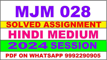 mjm 28 solved assignment 2024 | mjm 28 solved assignment in hindi 2023-24 | mjm 28 2024
